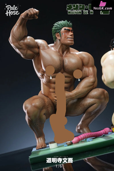 Kito Kosuke & Domyoji Bungo Statue - Pale Hose Studio [Pre-Order] - Deposit / Domyoji Bungo - Original Design