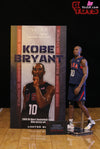 Nba Kobe Bryant 08 Olympic Suit Statue - Goat Toys Studio [Pre-Order] Others