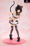 Kono SubarashII Sekai Ni Syukufuku Wo! Megumin Catgirl Maid Non Scale Figure (Licensed) - KADOKAWA [Pre-Order] - Others