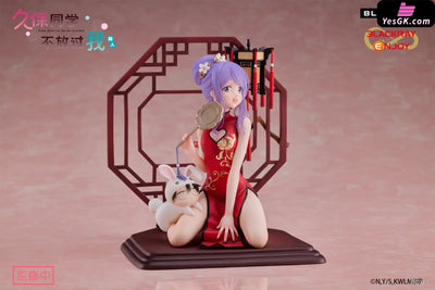 Kubo Won’t Let Me Be Invisible Qipao Kubo Nagasaki 1/8 Scale Figure - Blackray Enjoy Studio [In-Stock] - Full Payment