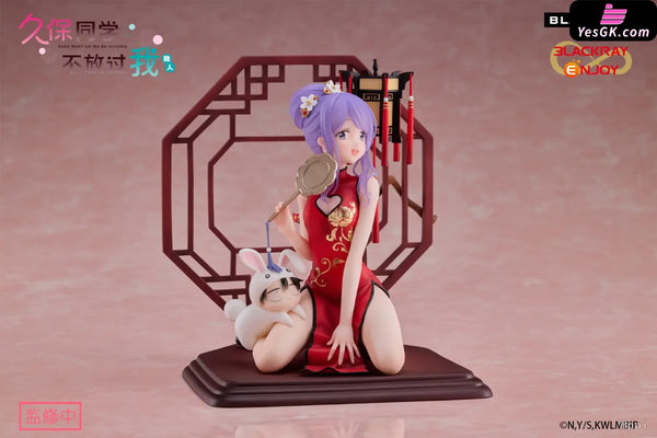 Kubo Won’t Let Me Be Invisible Qipao Kubo Nagasaki 1/8 Scale Figure - Blackray Enjoy Studio [In-Stock] - Full Payment