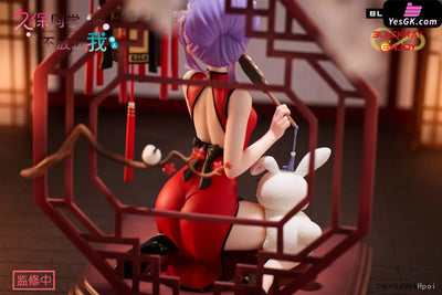 Kubo Won’t Let Me Be Invisible Qipao Kubo Nagasaki 1/8 Scale Figure - Blackray Enjoy Studio [In-Stock] - Full Payment