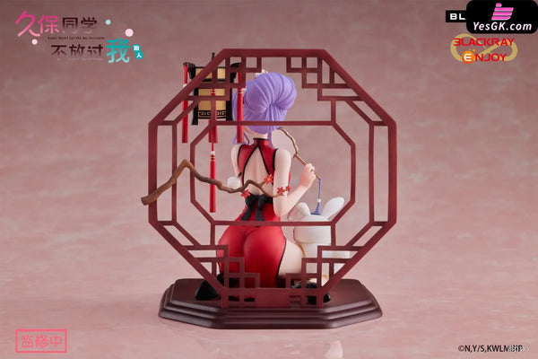 Kubo Won’t Let Me Be Invisible Qipao Kubo Nagasaki 1/8 Scale Figure - Blackray Enjoy Studio [In-Stock] - Full Payment