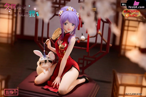 Kubo Won’t Let Me Be Invisible Qipao Kubo Nagasaki 1/8 Scale Figure - Blackray Enjoy Studio [In-Stock] - Full Payment