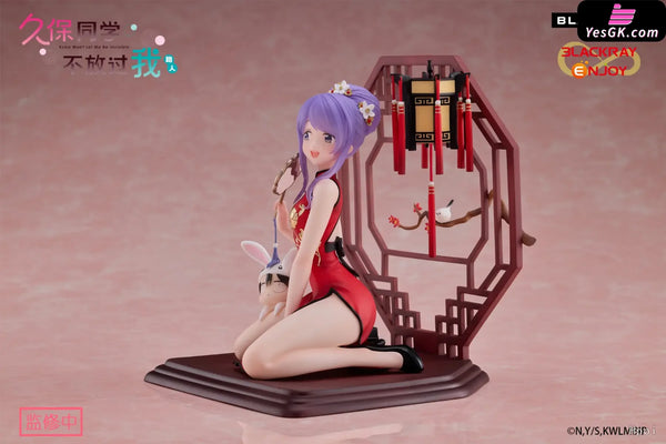 Kubo Won’t Let Me Be Invisible Qipao Kubo Nagasaki 1/8 Scale Figure - Blackray Enjoy Studio [In-Stock] - Full Payment
