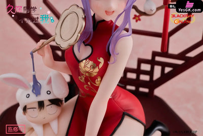 Kubo Won’t Let Me Be Invisible Qipao Kubo Nagasaki 1/8 Scale Figure - Blackray Enjoy Studio [In-Stock] - Full Payment