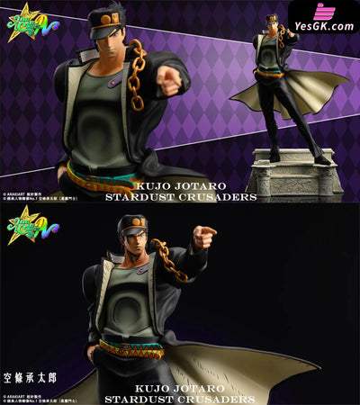Kujo Jotaro (Stardust Crusaders) Statue - ARAKIART Studio [In-Stock] Full Payment / Normal JOJO