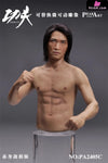 Kung Fu Hustle Pa2405 Stephen Chow Action Figure - Peakart Studio [Pre-Order] Others