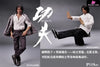 Kung Fu Hustle Pa2405 Stephen Chow Action Figure - Peakart Studio [Pre-Order] Others