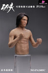 Kung Fu Hustle Pa2405 Stephen Chow Action Figure - Peakart Studio [Pre-Order] Others