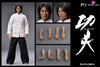 Kung Fu Hustle Pa2405 Stephen Chow Action Figure - Peakart Studio [Pre-Order] Others