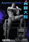 Kuroko’s Basketball Zone Aomine Daiki Statue - President’s Secret Studio [Pre-Order] Others