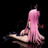 To Love Ru Lala Satalin Deviluke 1/6 Scale Figure (Licensed) - Union Creative [Pre-Order]