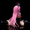 To Love Ru Lala Satalin Deviluke 1/6 Scale Figure (Licensed) - Union Creative [Pre-Order]