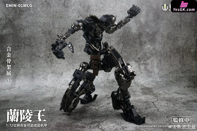 Lanling Wang Emin01 Wlg Gk Statue - Emperor Industry Studio [Pre-Order] Others