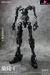 Lanling Wang Emin01 Wlg Gk Statue - Emperor Industry Studio [Pre-Order] Others