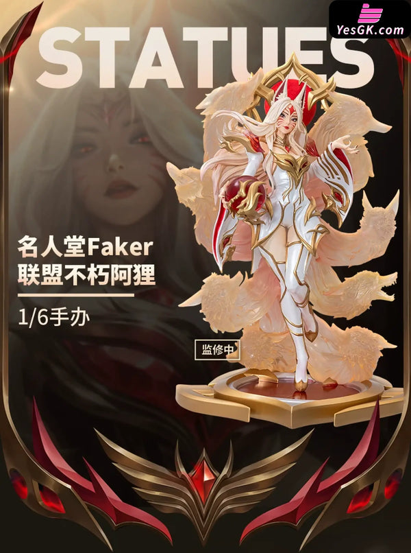 League Legends 2024 Immortalized Legend Ahri 1/6 Statue (Licensed) - RIOT Studio [In-Stock] Full Payment League Legends