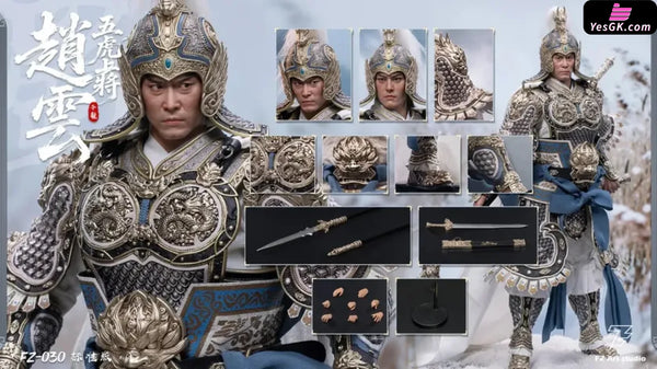Legend of the Mighty General 1/6 Zhao Yun (Zilong) FZ031/FZ030Action Figure - FZ Art Studio [Pre-Order] - Chinese Style