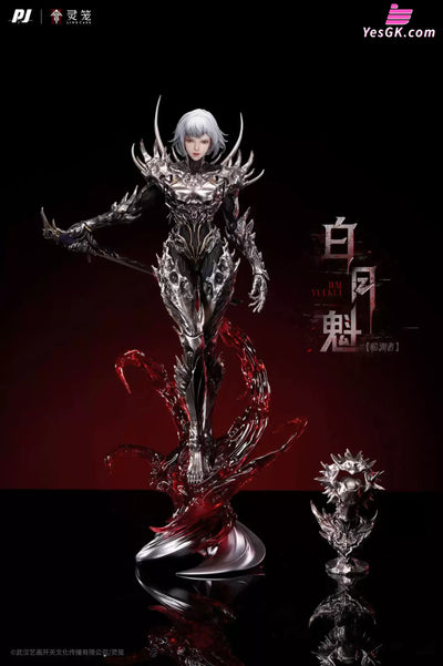 Ling Cage Abyss Dweller Bai Yuekui Statue (Licensed) - PJ Studio [In-Stock] - Chinese Style