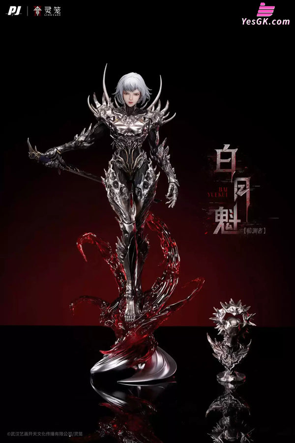 Ling Cage Abyss Dweller Bai Yuekui Statue (Licensed) - PJ Studio [In-Stock] - Chinese Style