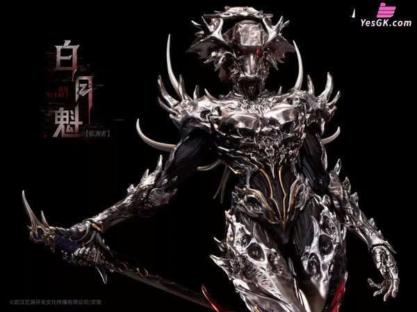 Ling Cage Abyss Dweller Bai Yuekui Statue (Licensed) - PJ Studio [In-Stock] - Chinese Style