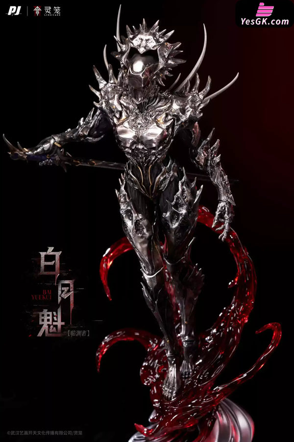 Ling Cage Abyss Dweller Bai Yuekui Statue (Licensed) - PJ Studio [In-Stock] - Chinese Style