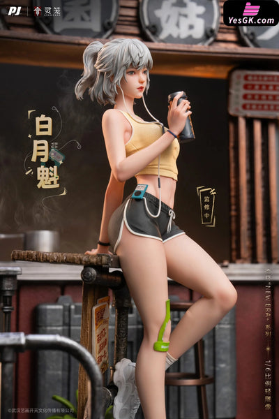 Ling Cage Bai Yue Kui (Licensed) Figure - PJ Studio [Pre-Order] Chinese Style