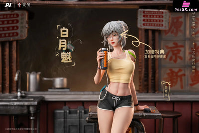 Ling Cage Bai Yue Kui (Licensed) Figure - PJ Studio [Pre-Order] Chinese Style