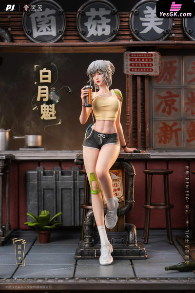 Ling Cage Bai Yue Kui (Licensed) Figure - PJ Studio [Pre-Order] Deposit Chinese Style