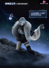 Ling Cage Series Bai Yue Kui 1/8 Scale Articulated Figure (Licensed) - POP MART Studio [Pre-Order] Chinese Style