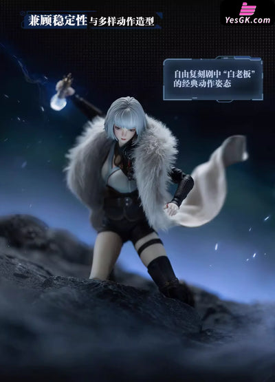 Ling Cage Series Bai Yue Kui 1/8 Scale Articulated Figure (Licensed) - POP MART Studio [Pre-Order] Chinese Style