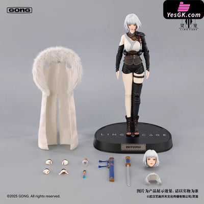 Ling Cage Series Bai Yue Kui 1/8 Scale Articulated Figure (Licensed) - POP MART Studio [Pre-Order] Chinese Style