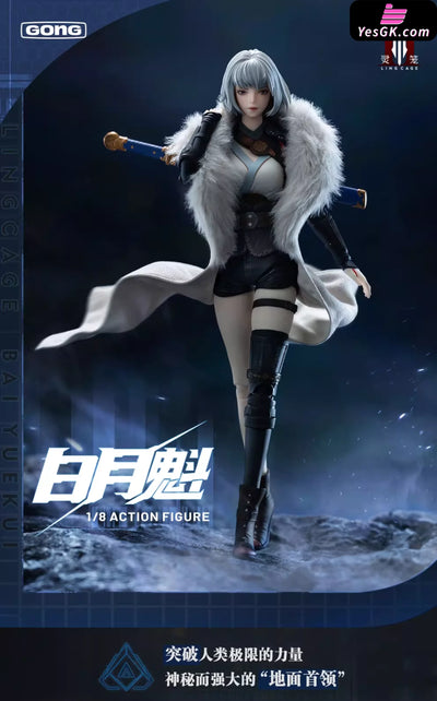 Ling Cage Series Bai Yue Kui 1/8 Scale Articulated Figure (Licensed) - POP MART Studio [Pre-Order] Chinese Style