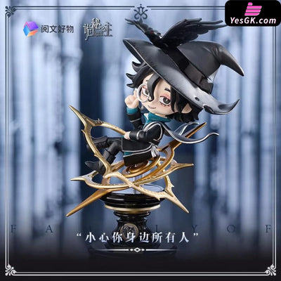 Lord Of The Mysteries - Amon Statue Yue Wen Hao Wu Studio [Pre-Order]