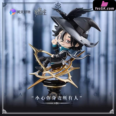 Lord Of The Mysteries - Amon Statue Yue Wen Hao Wu Studio [Pre-Order]