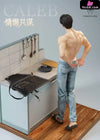 Love and Deepspace Chef Caleb Statue - Finger’s Cage Studio - Full Payment - Love and Deepspace