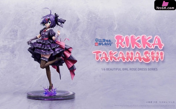 Love & Chunibyo & Other Delusions Rose Dress Rikka Takanashi Figure - Zhong Er Bing Studio [Pre-Order] Others