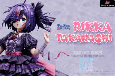 Love & Chunibyo & Other Delusions Rose Dress Rikka Takanashi Figure - Zhong Er Bing Studio [Pre-Order] Others