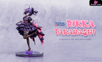 Love & Chunibyo & Other Delusions Rose Dress Rikka Takanashi Figure - Zhong Er Bing Studio [Pre-Order] Others