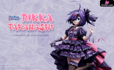 Love & Chunibyo & Other Delusions Rose Dress Rikka Takanashi Figure - Zhong Er Bing Studio [Pre-Order] Others