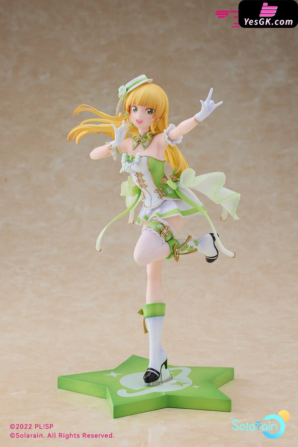 Love Live! Superstar!! Sumire Heanna Statue - Solarain Studio [Pre - Order] Others