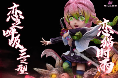Love Pillar Kanroji Mitsuri Resin Statue - G5 Studio [In Stock]