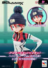 Lucrea Light Mobile Suit Gundam G-Quuux Amate Yuzuriha (Machu) Pilot Suit Ver. (Licensed) Figure - MegaHouse Studio