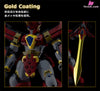 Mado King Granzort Moderoid King’s Style Statue - Gsc Studio [Pre - Order] Others