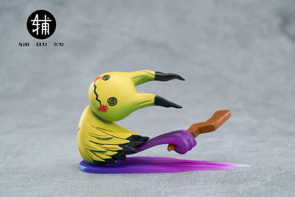 Pokemon Pokedex Series Mimikyu GK Statue - FuZhuXian Studio [Pre-Order]