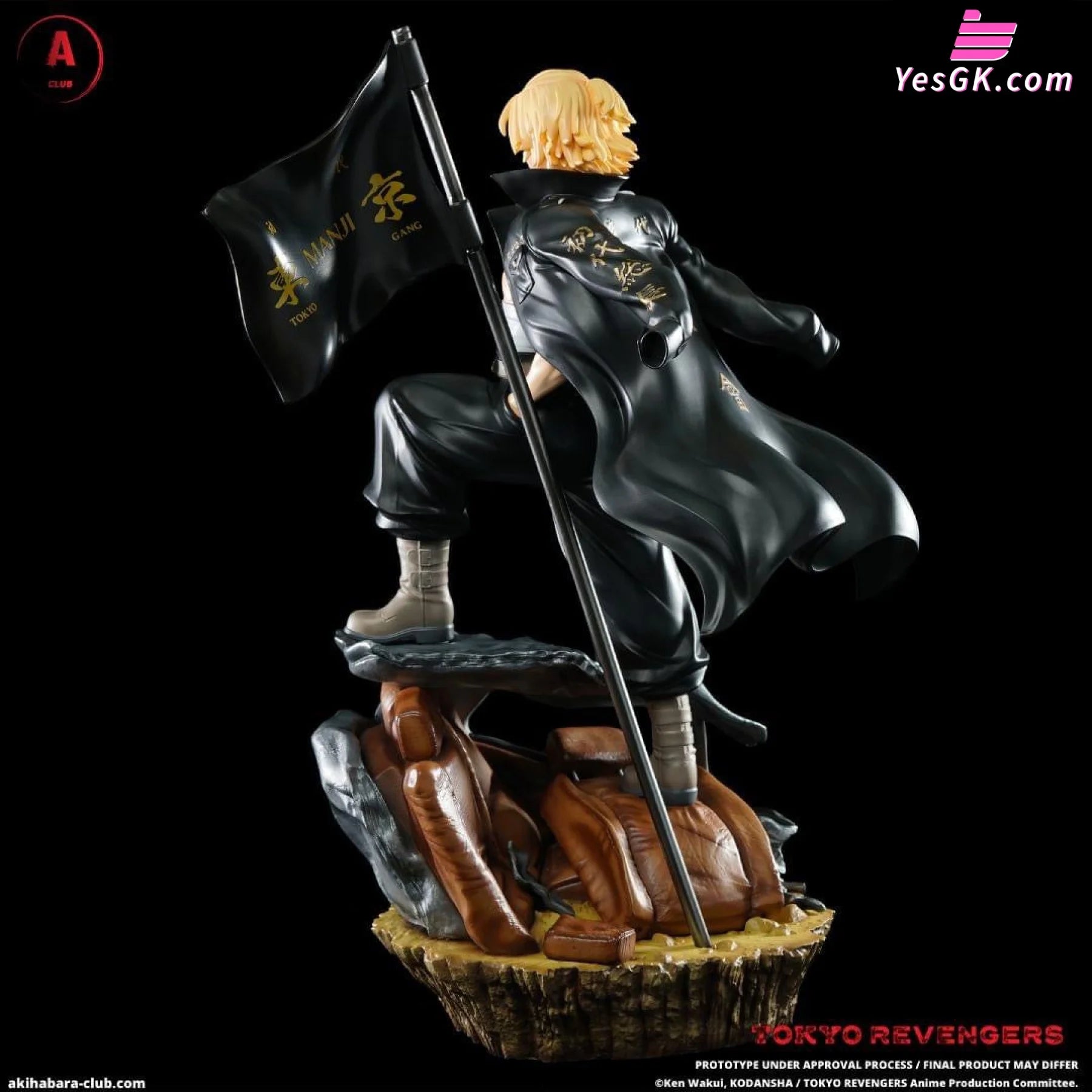 Manjiro Sano 1/6 Statue Authorized By Tokyo Revengers (Licensed) - Akihabara Club [Pre-Order] Others