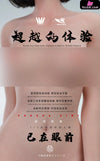 Manyou Studio 1/3 Eimi Fukada Model Silica Gel H76Cm Statue - Max Milk [Pre-Order] Other Animes