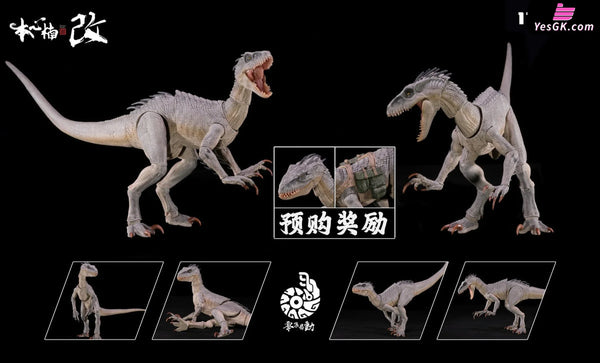 Mass Production Ground Type Super Articulated Dinosaur Action Figure 172343 172374 (Licensed) - Nanmu Studio