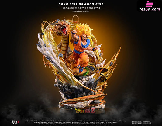 Max Scene Series 013 Dragon Fist Statue - Dim Studio [Pre-Order] Deposit Ball