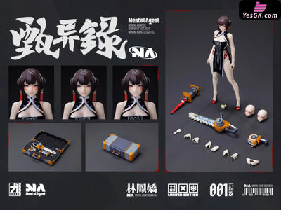 Maz-01 Zhenyi Lu Lin Fengjiao Painted Action Figure - Mental Agent Studio [Pre-Order] Others